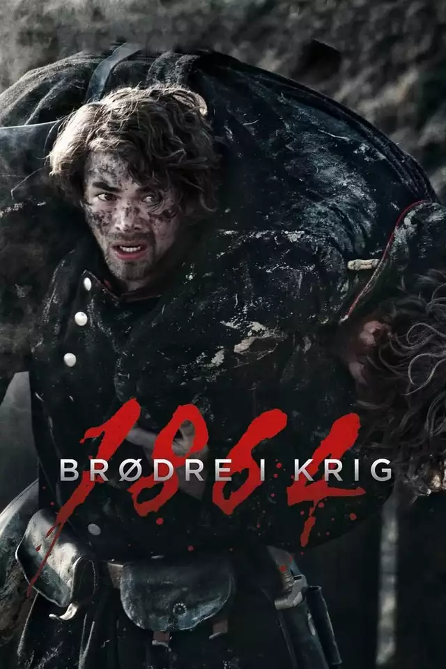 movie vertical poster fallback