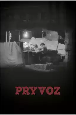 Pryvoz