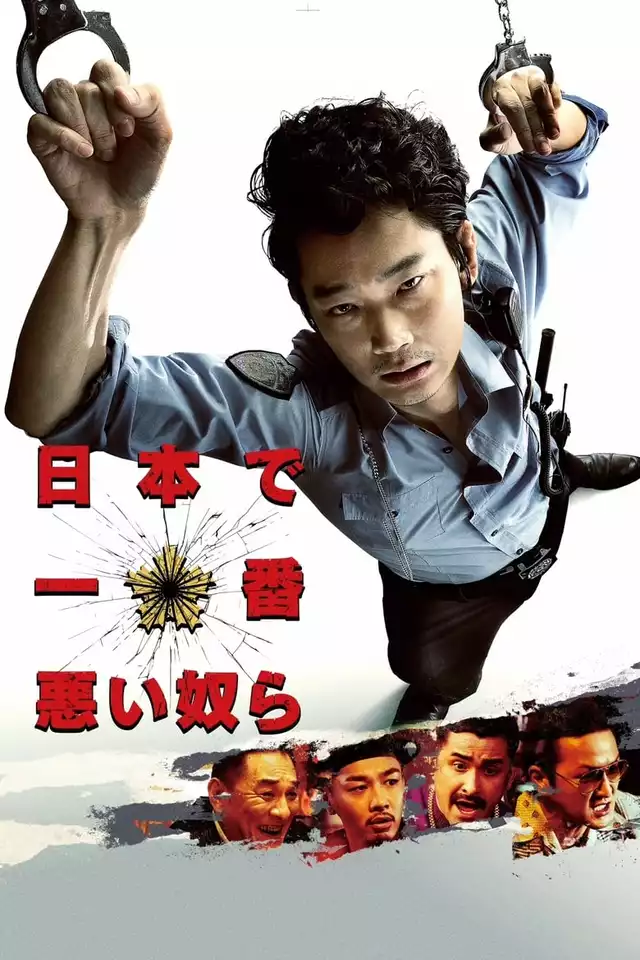 movie vertical poster fallback