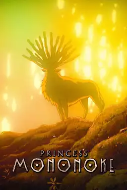 Princess Mononoke
