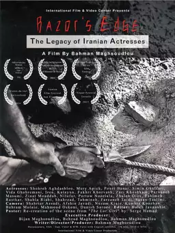 Razor's Edge: The Legacy of Iranian Actresses