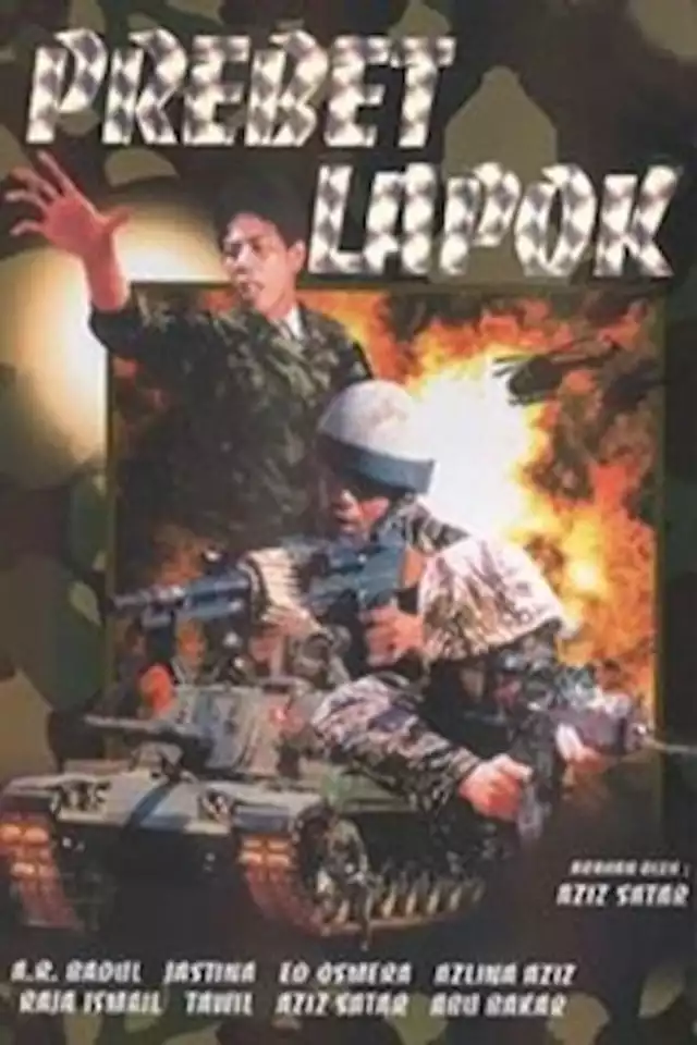 movie vertical poster fallback
