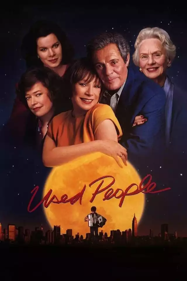 movie vertical poster fallback