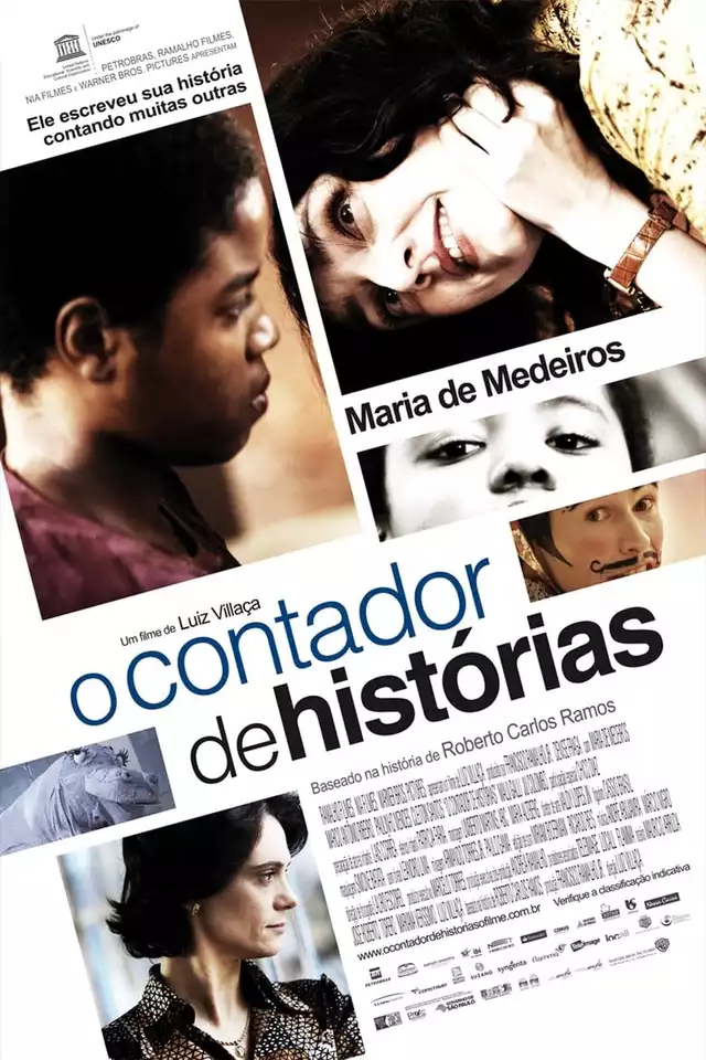 movie vertical poster fallback