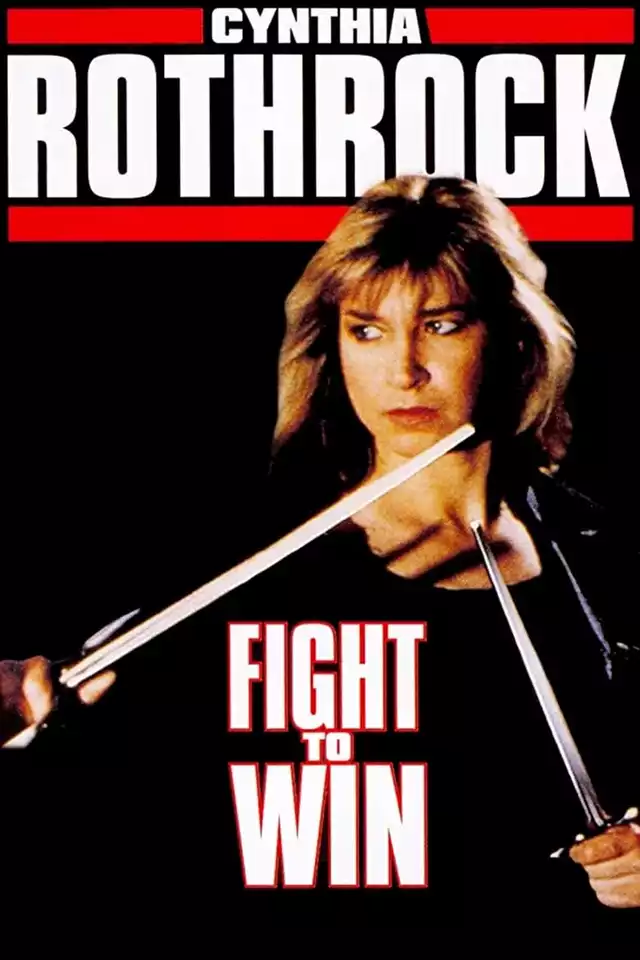 movie vertical poster fallback