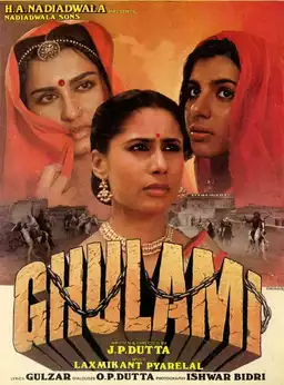 Ghulami