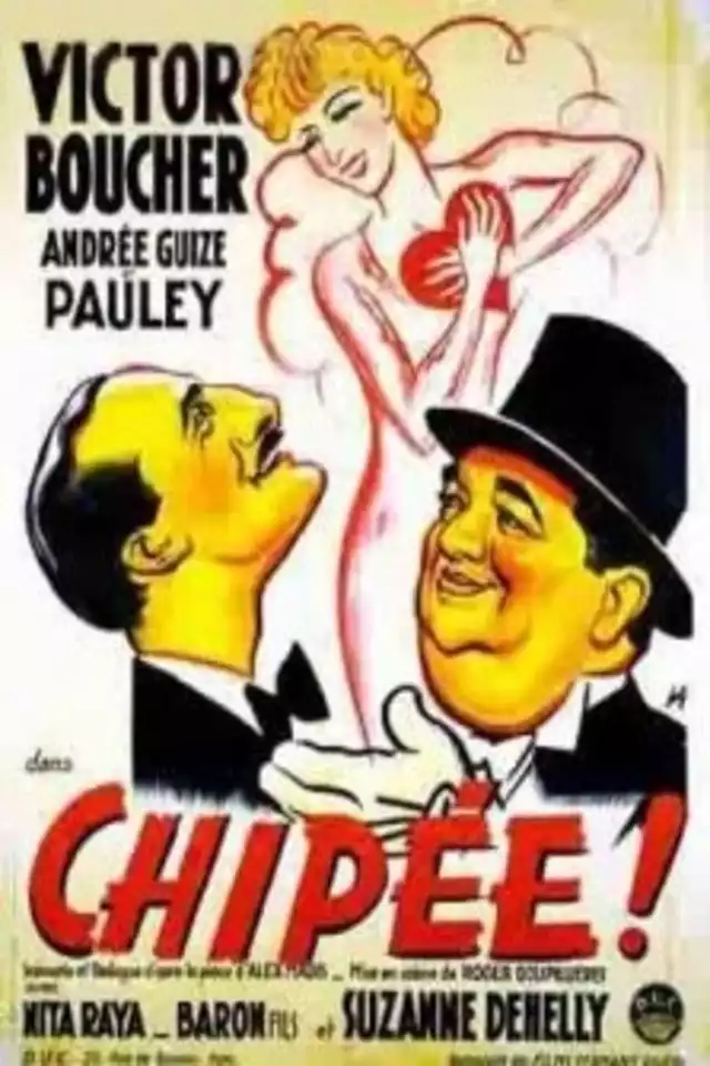 movie vertical poster fallback