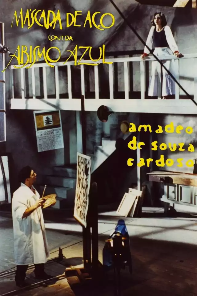 movie vertical poster fallback