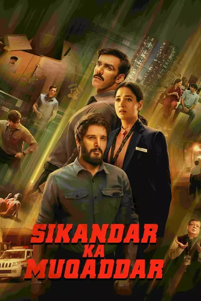 movie vertical poster fallback