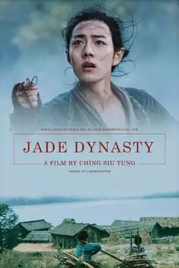 Jade Dynasty