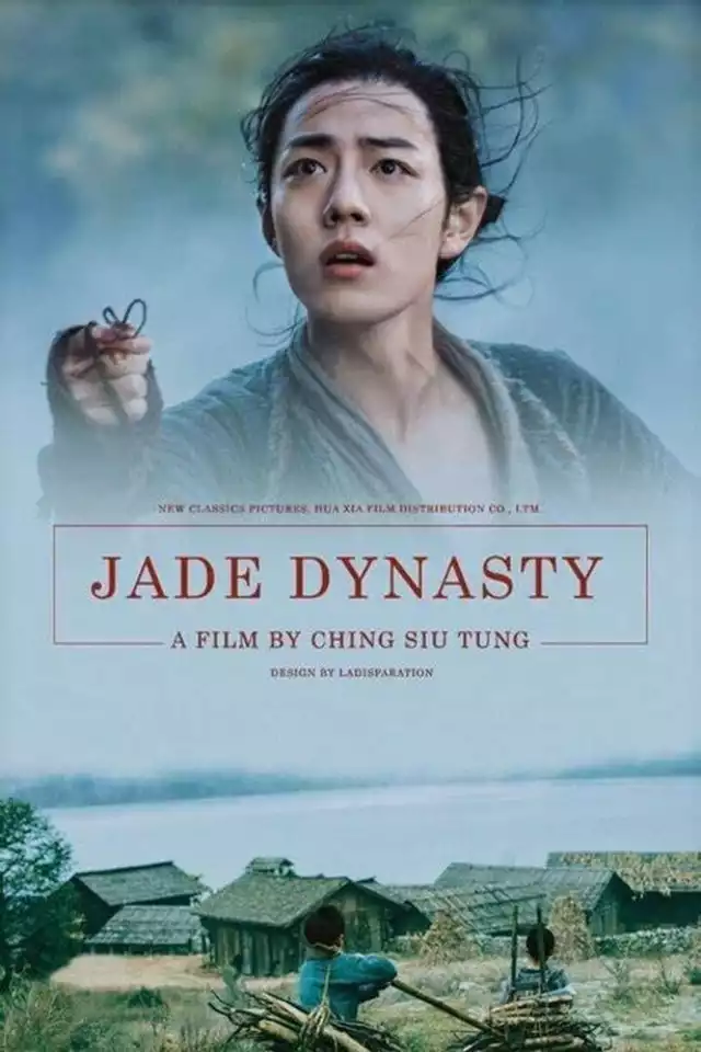 movie vertical poster fallback