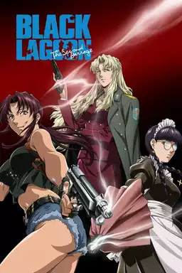 Black Lagoon