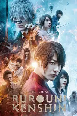 Rurouni Kenshin: The Final