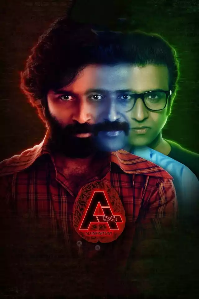 movie vertical poster fallback