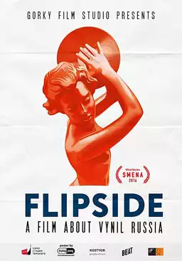 Flipside