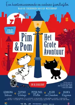 Pim & Pom: The Big Adventure