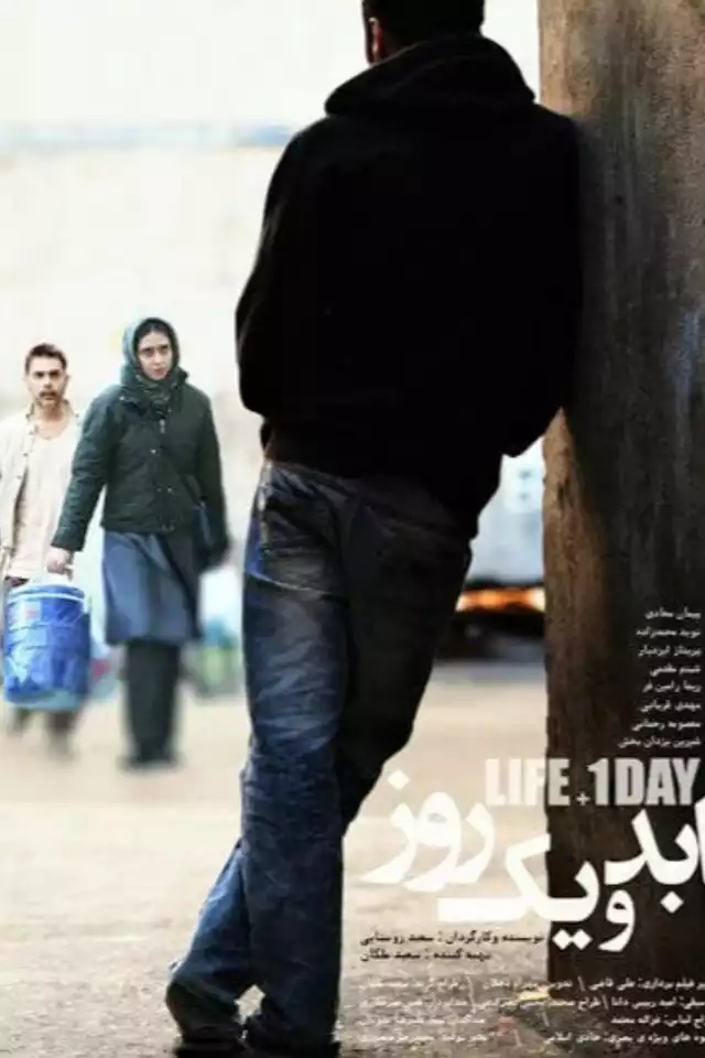 movie vertical poster fallback