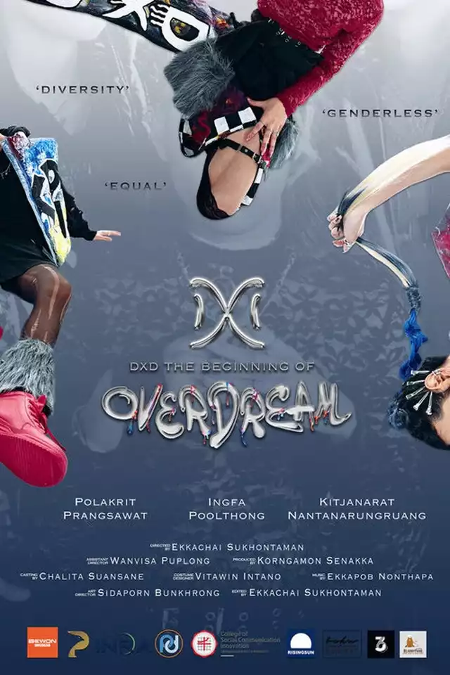 movie vertical poster fallback