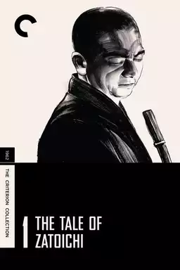 The Tale of Zatoichi