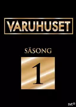 Varuhuset