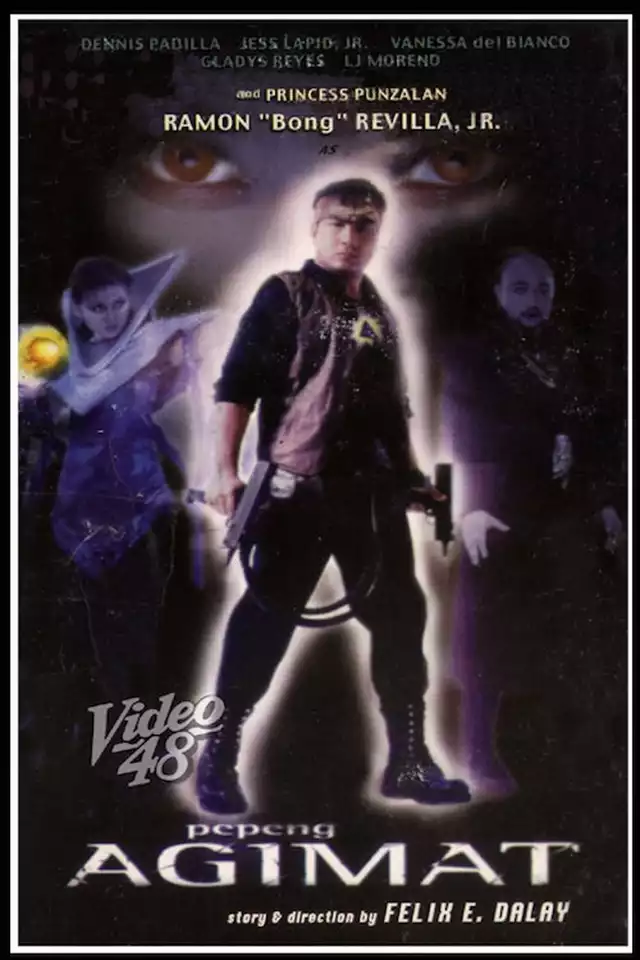 movie vertical poster fallback