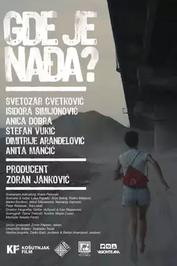 Where Is Nadia?