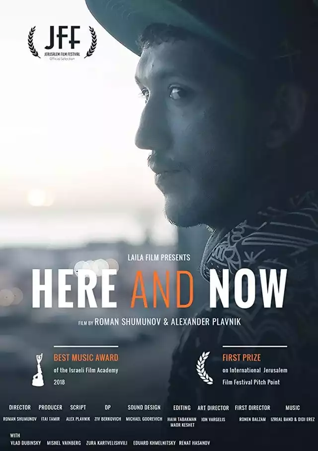 movie vertical poster fallback