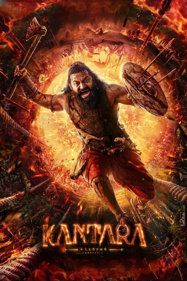 movie vertical poster fallback