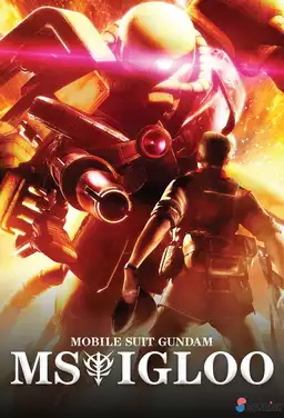 Mobile Suit Gundam MS IGLOO