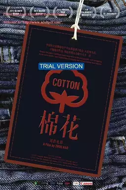 Cotton