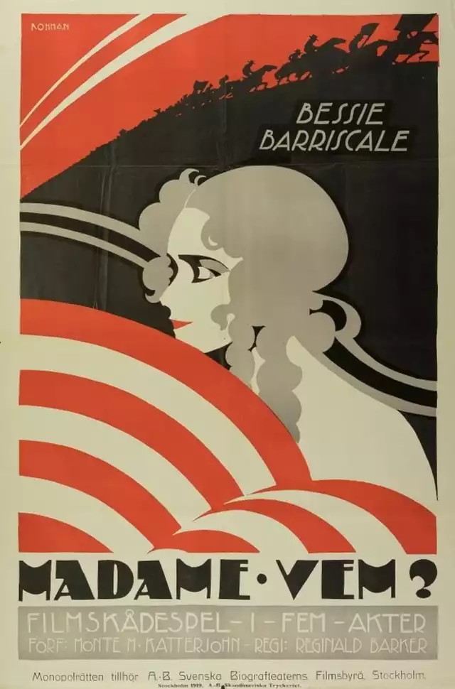 movie vertical poster fallback