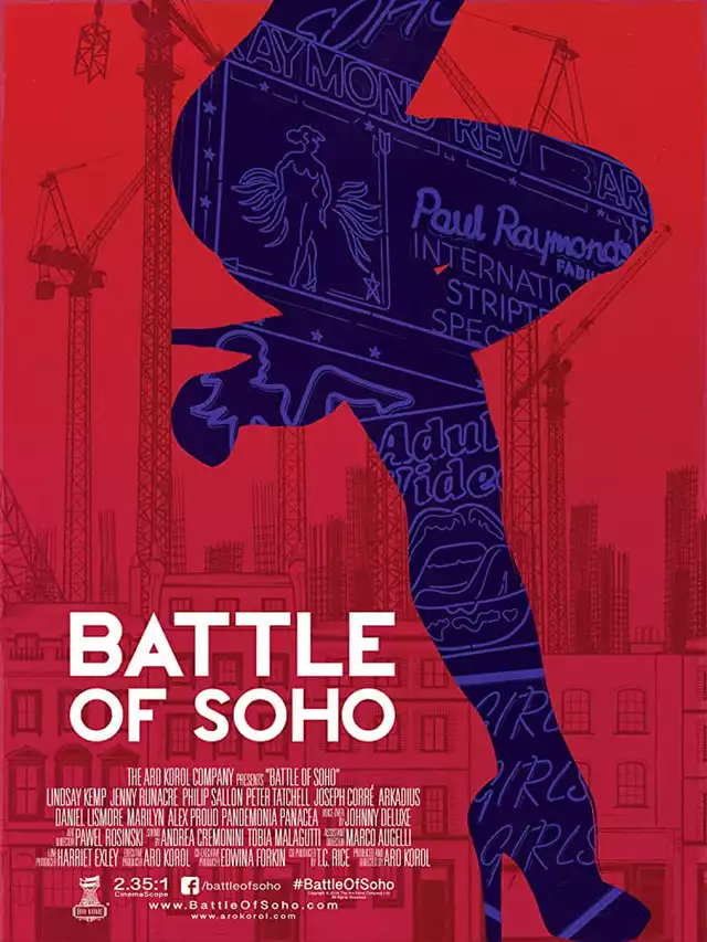 movie vertical poster fallback