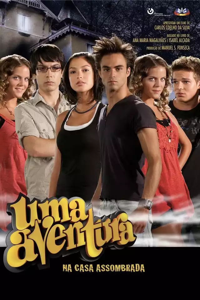 movie vertical poster fallback