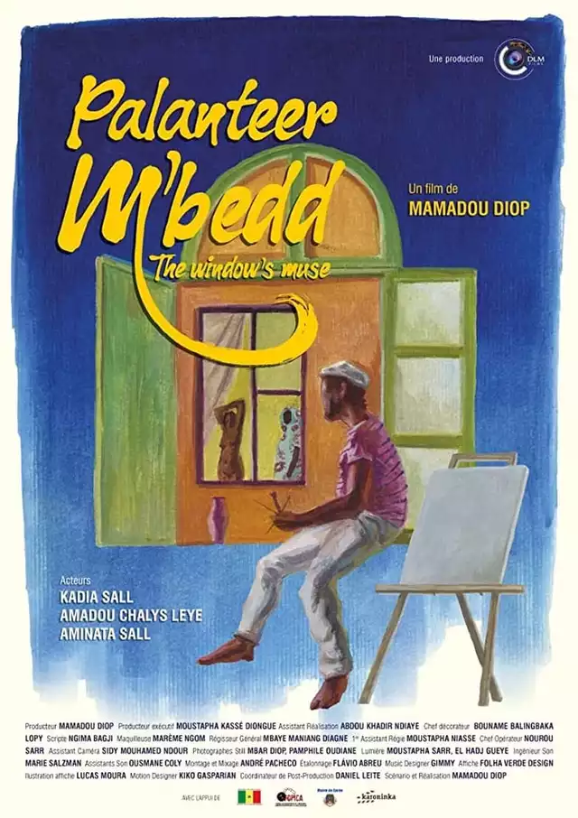 movie vertical poster fallback