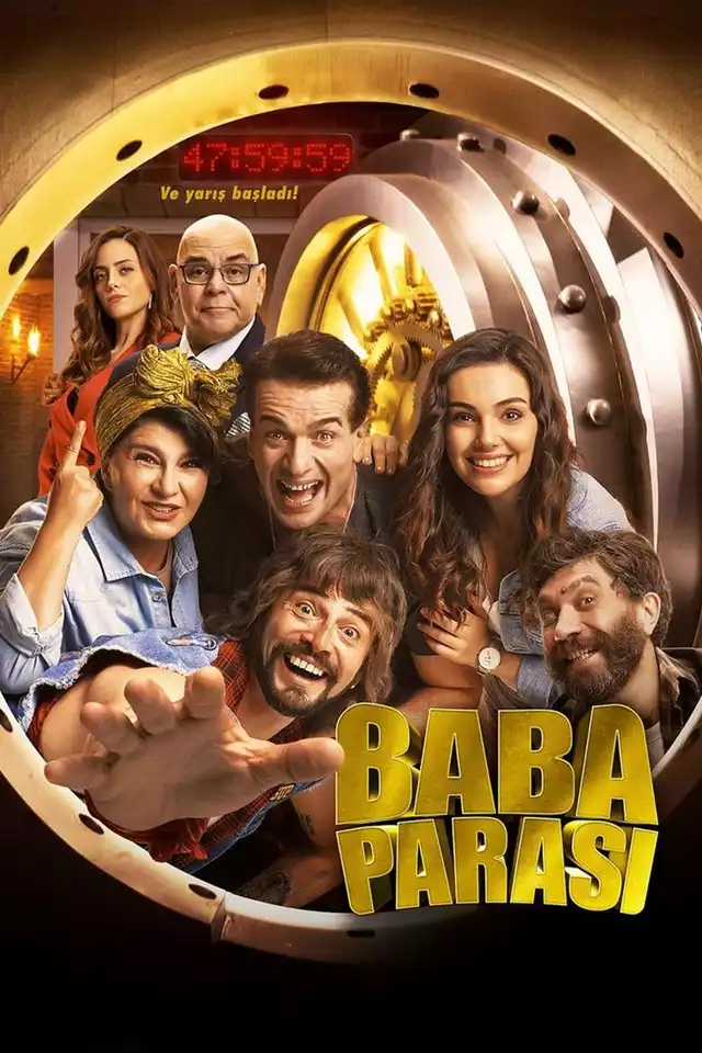 movie vertical poster fallback