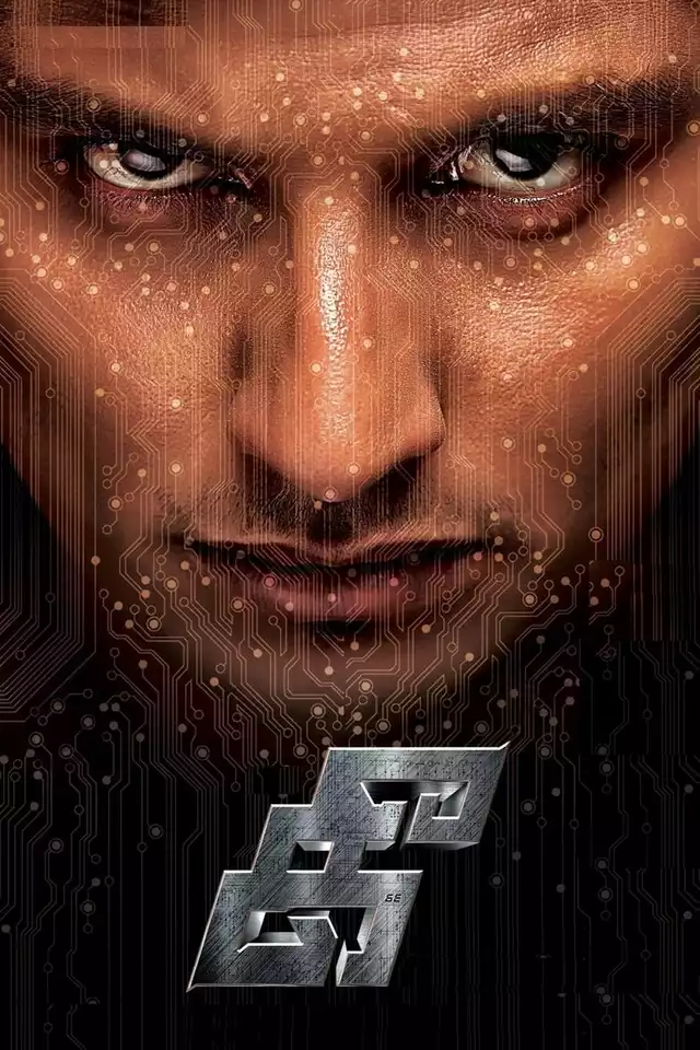 movie vertical poster fallback