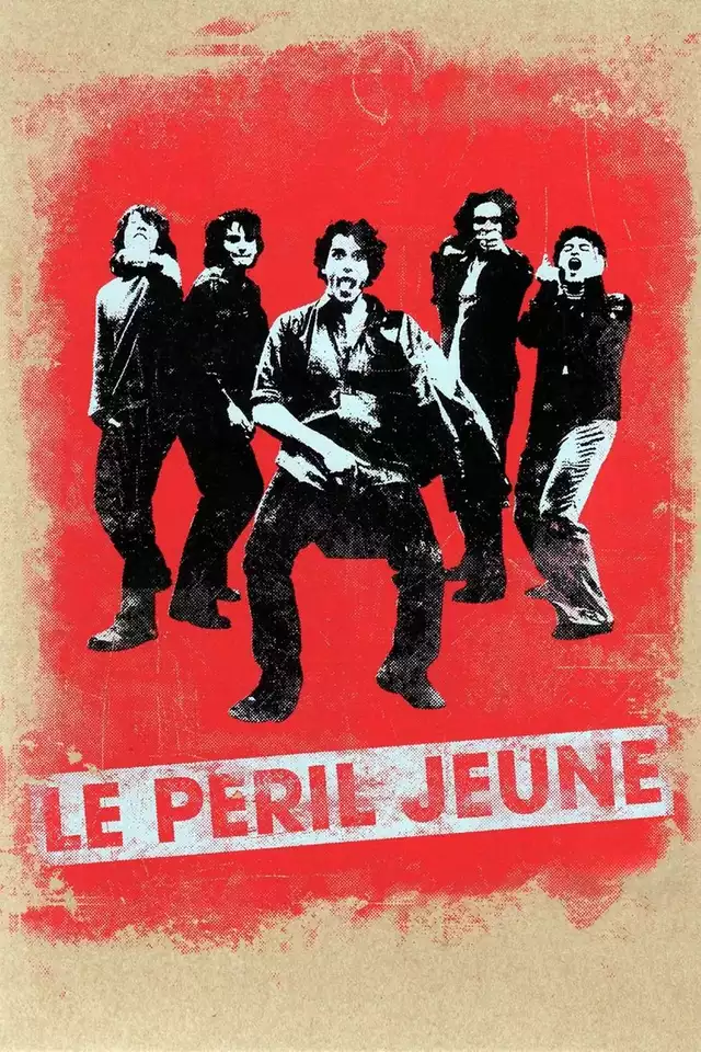 movie vertical poster fallback