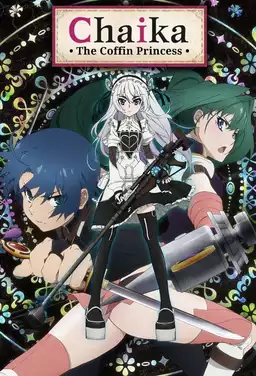 Chaika - The Coffin Princess