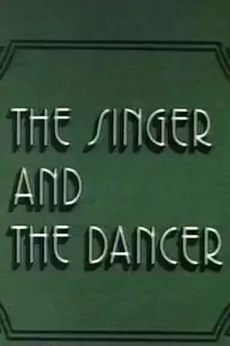 The Singer and the Dancer