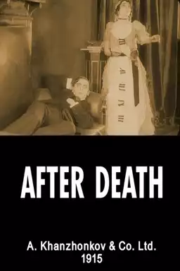 After Death