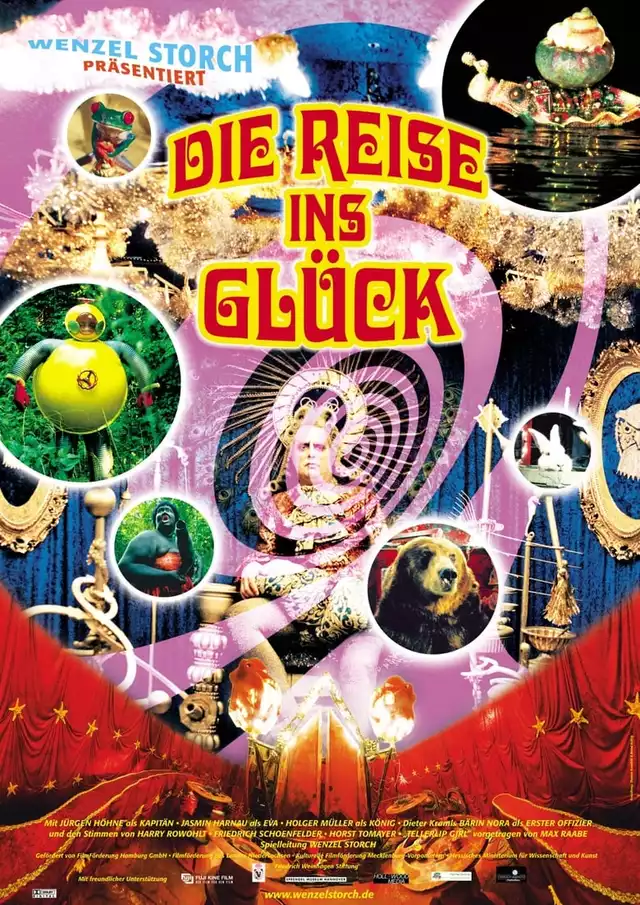 movie vertical poster fallback