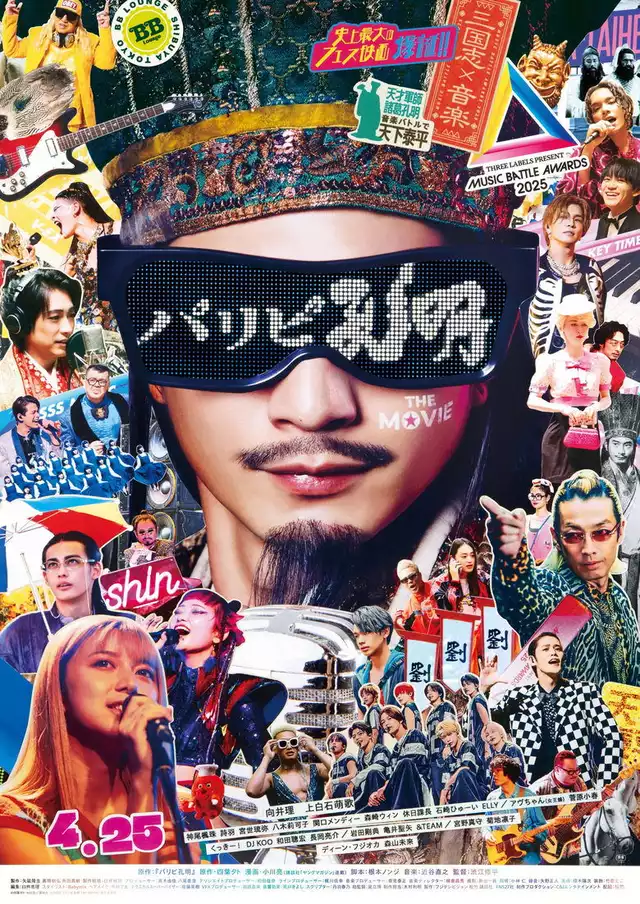 movie vertical poster fallback
