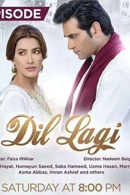 Dil Lagi