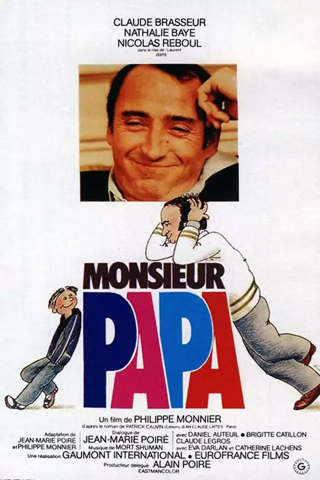 movie vertical poster fallback