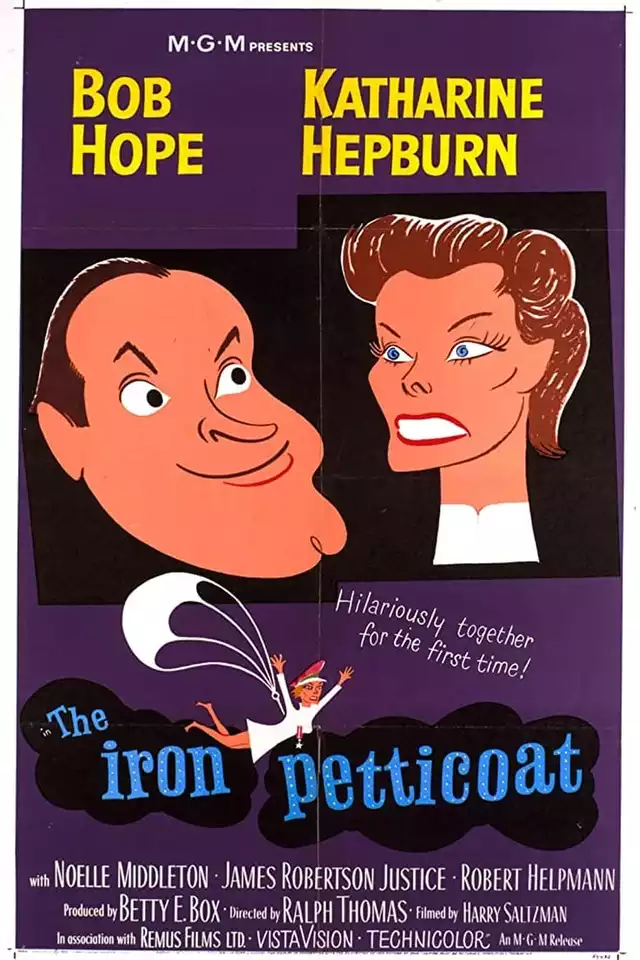movie vertical poster fallback