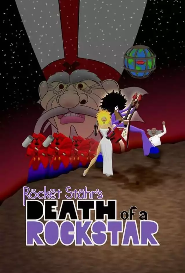 movie vertical poster fallback