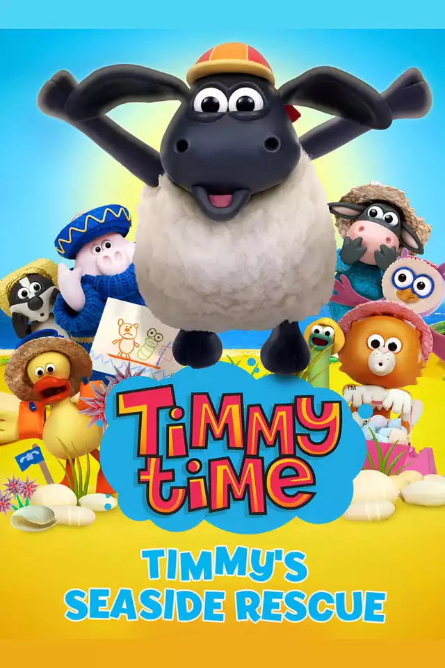 movie vertical poster fallback