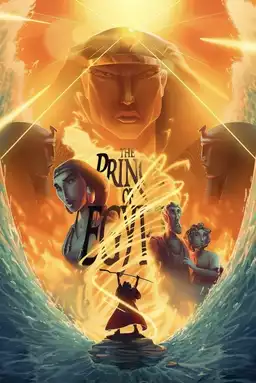 The Prince of Egypt