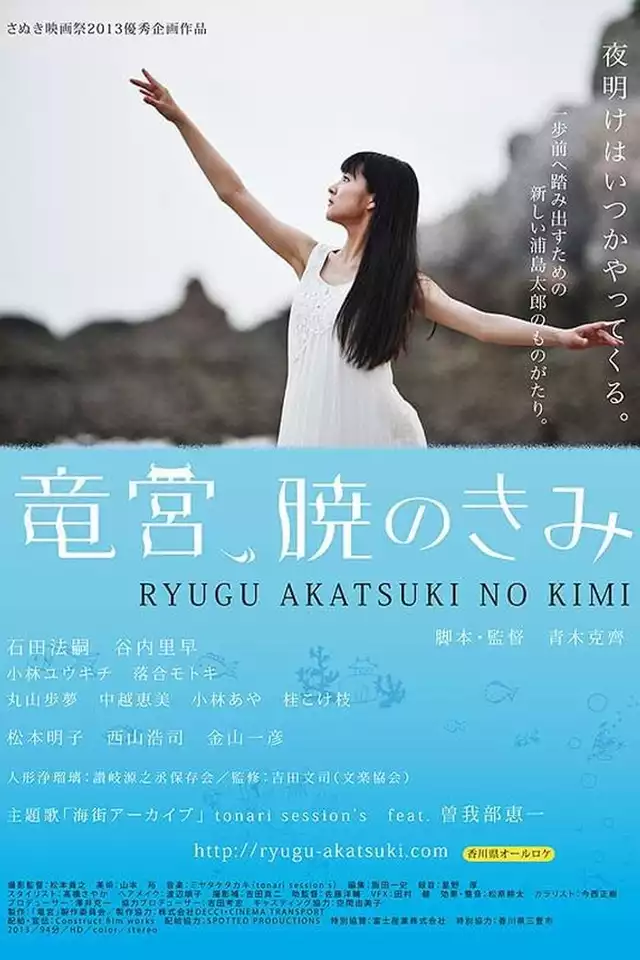 movie vertical poster fallback