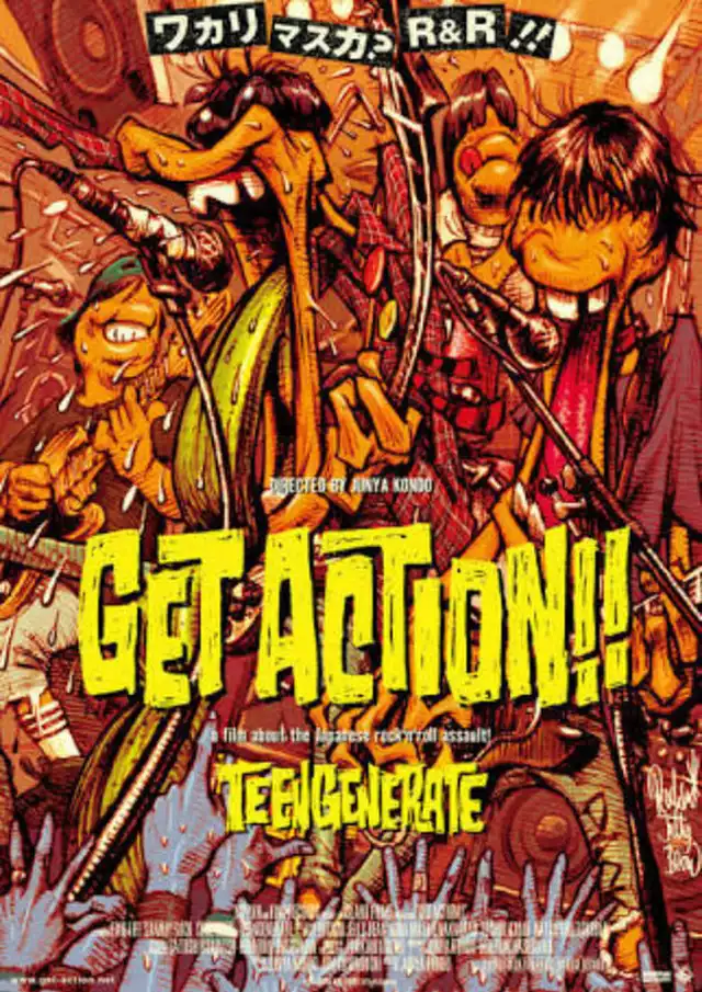 movie vertical poster fallback
